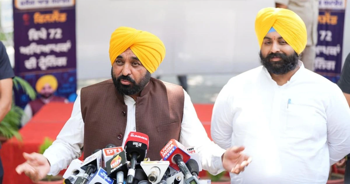 CM Mann on PM Modi Fuel Saving Appeal