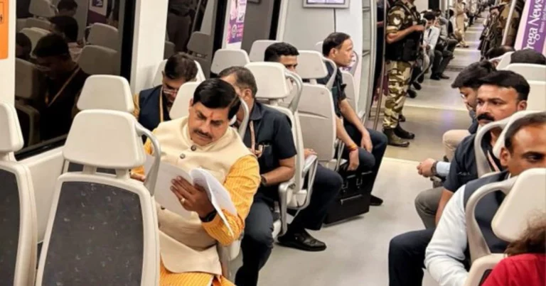 CM Mohan Yadav Metro Ride