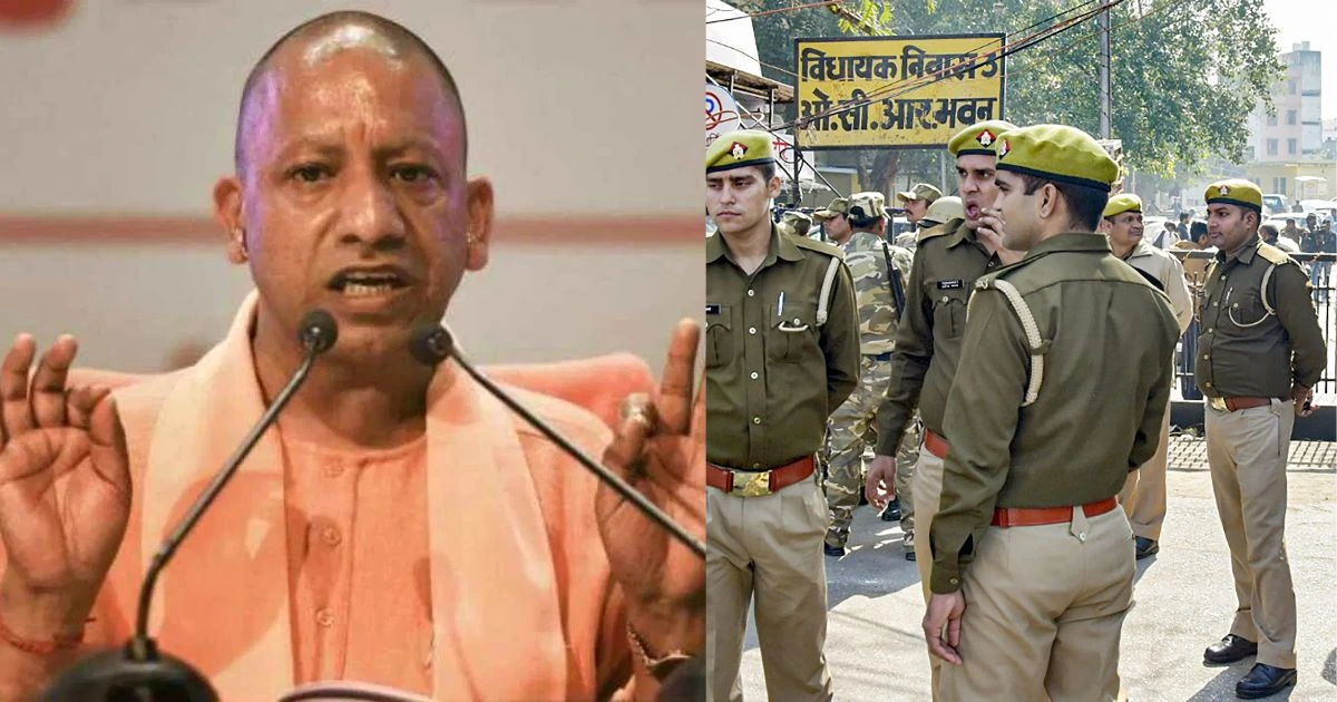 CM Yogi on UP Police