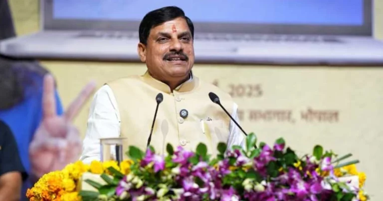 MP Paperless Governance