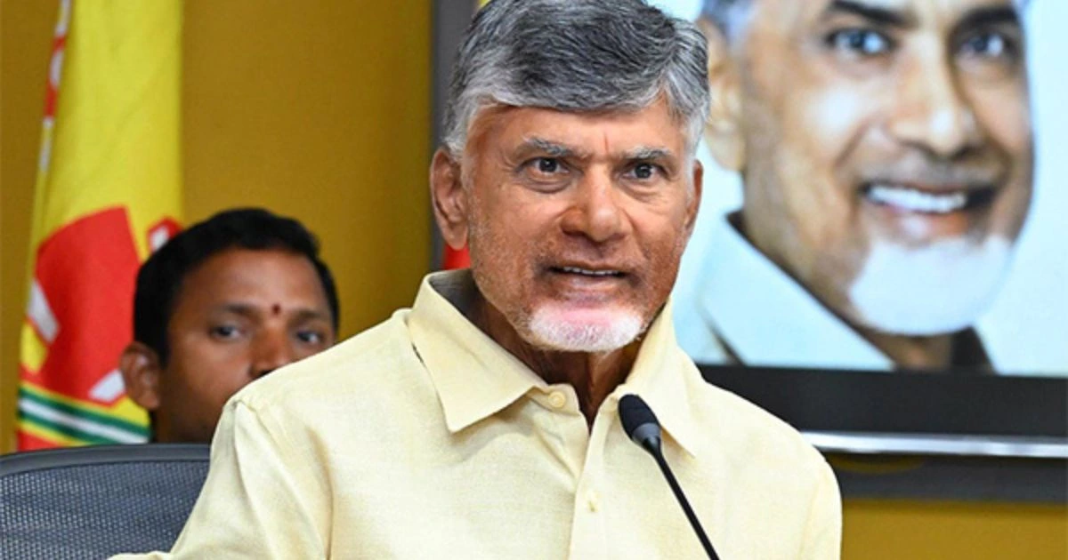 Population Policy Chandrababu Naidu