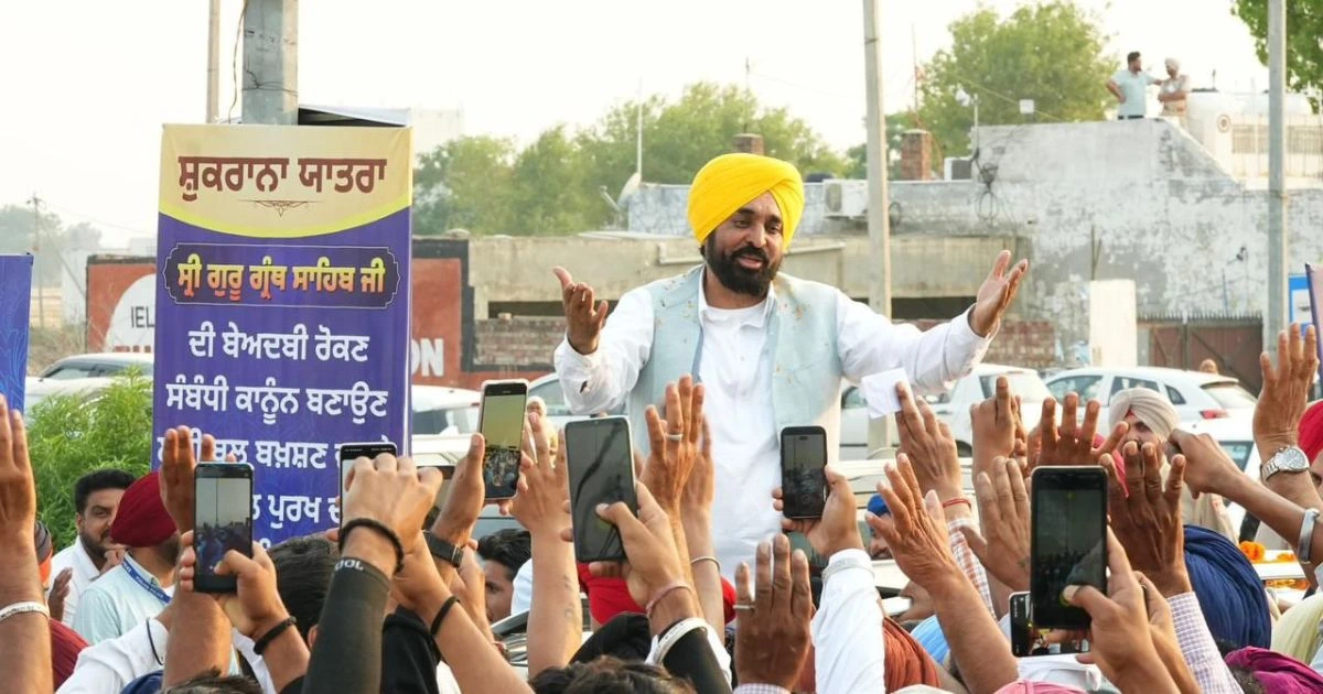 Punjab Voter List SIR