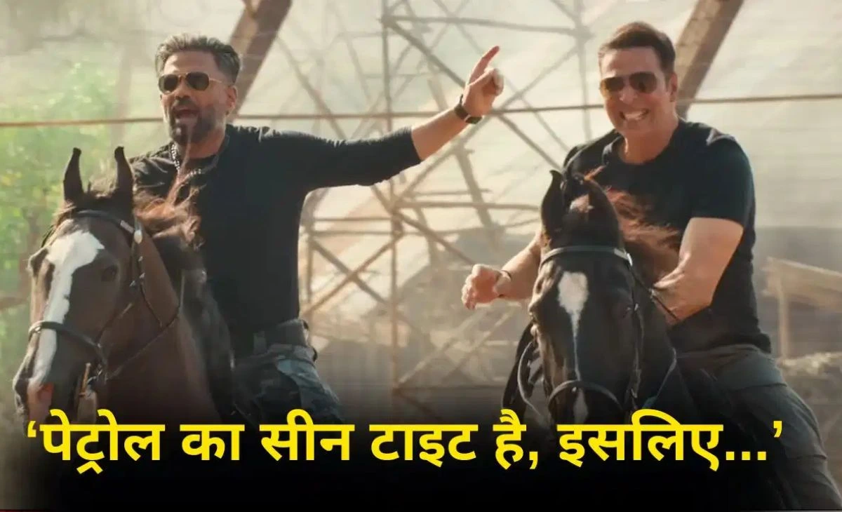 Suniel Shetty On Petrol
