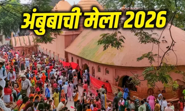 Devotees and saints gathering at Kamakhya Temple in Guwahati during Ambubachi Mela 2026 with special camps and spiritual activities on Nilachal Hills.
