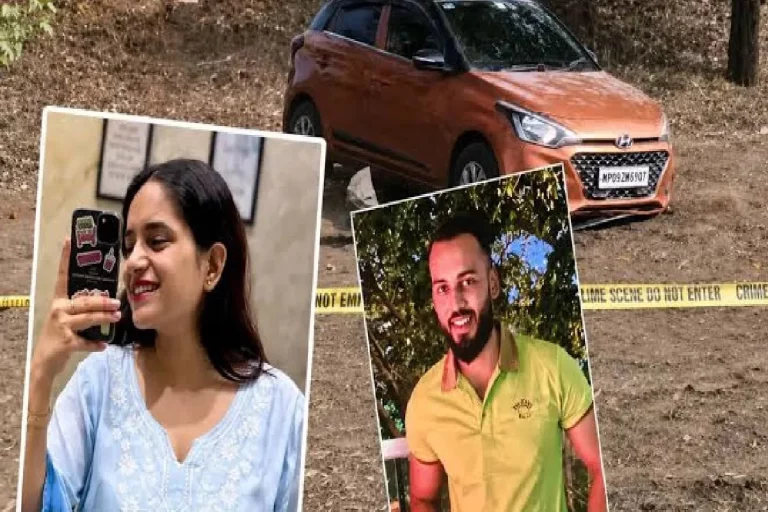 Ashoknagar Hrithik Soni Muskan Jain Case: The car parked at the scene during the police investigation and the forensic team collecting evidence.