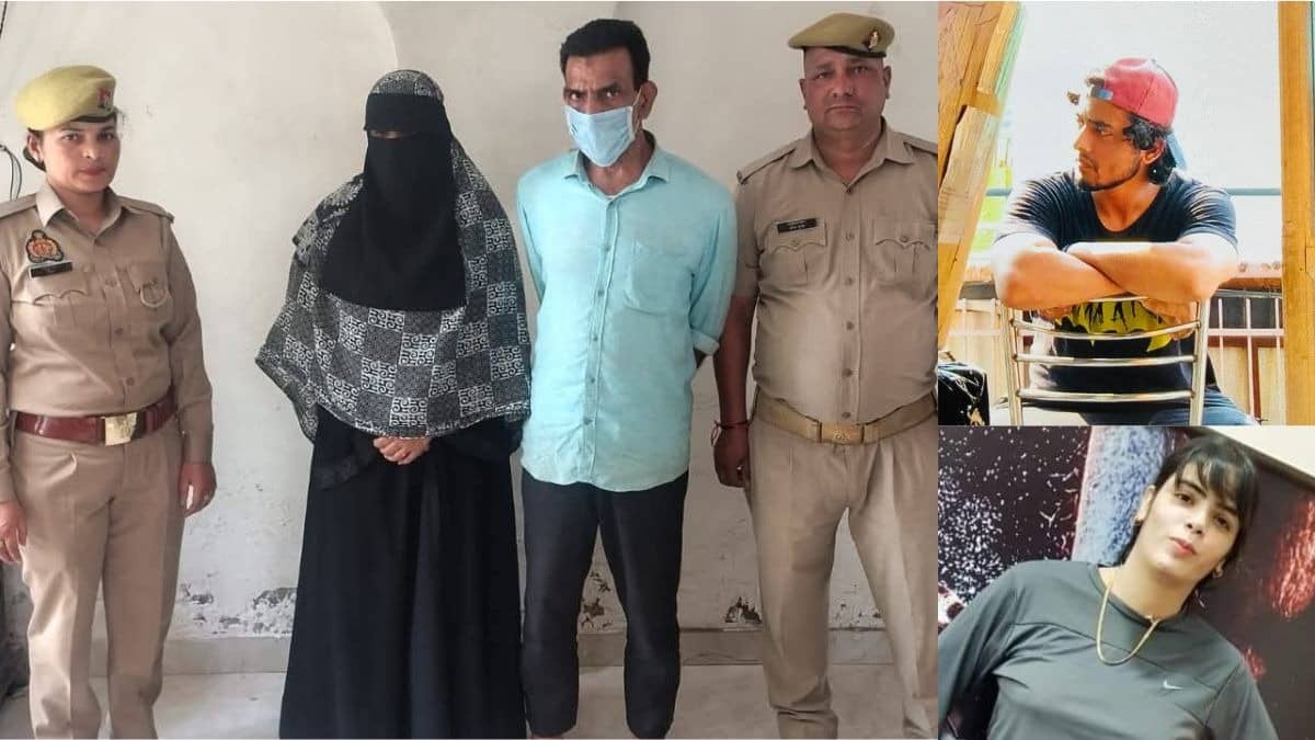 Ayush Chandni Conversion Case: Woman and her father arrested in Uttar Pradesh over alleged religious conversion case.