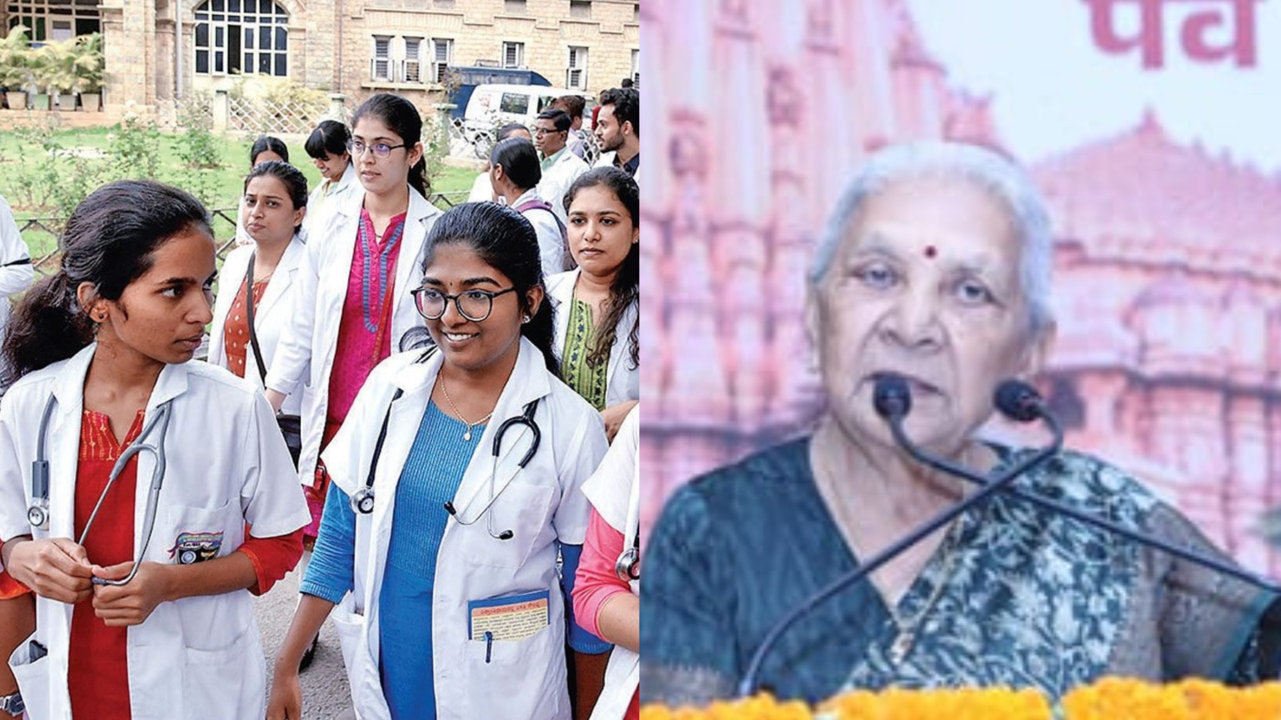 Medical Colleges Religious Conversion Cell: Special cells to be formed in Uttar Pradesh medical institutions.