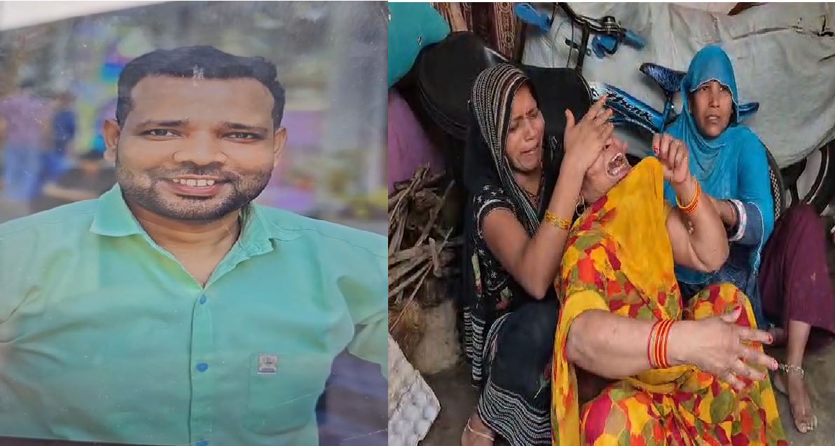 Merchant Navy Tragedy: Family members mourn the death of Merchant Navy sailor Shiv Anand Chaurasia from Deoria after a deadly attack on an oil tanker.