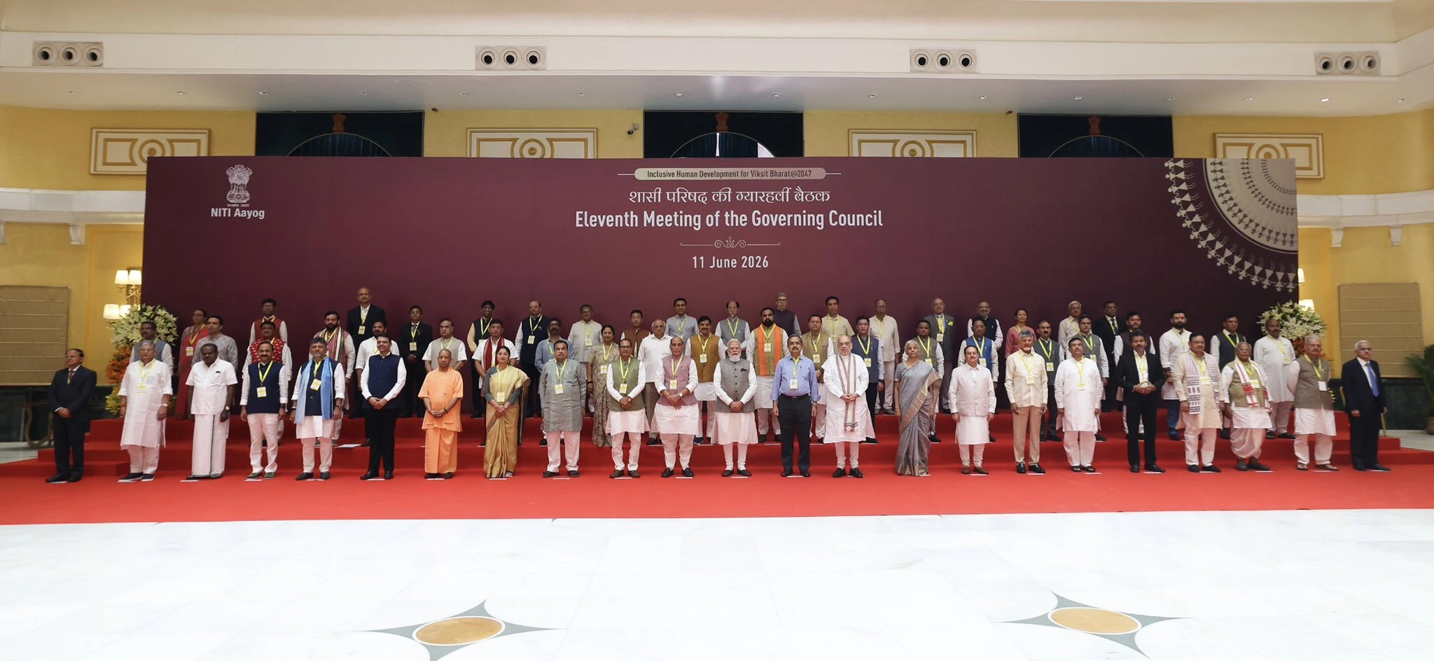 PM Modi 12 Years as Prime Minister: PM Narendra Modi receiving congratulations at NDA Conclave 2026 in Bharat Mandapam, New Delhi after completing 12 years as Prime Minister.