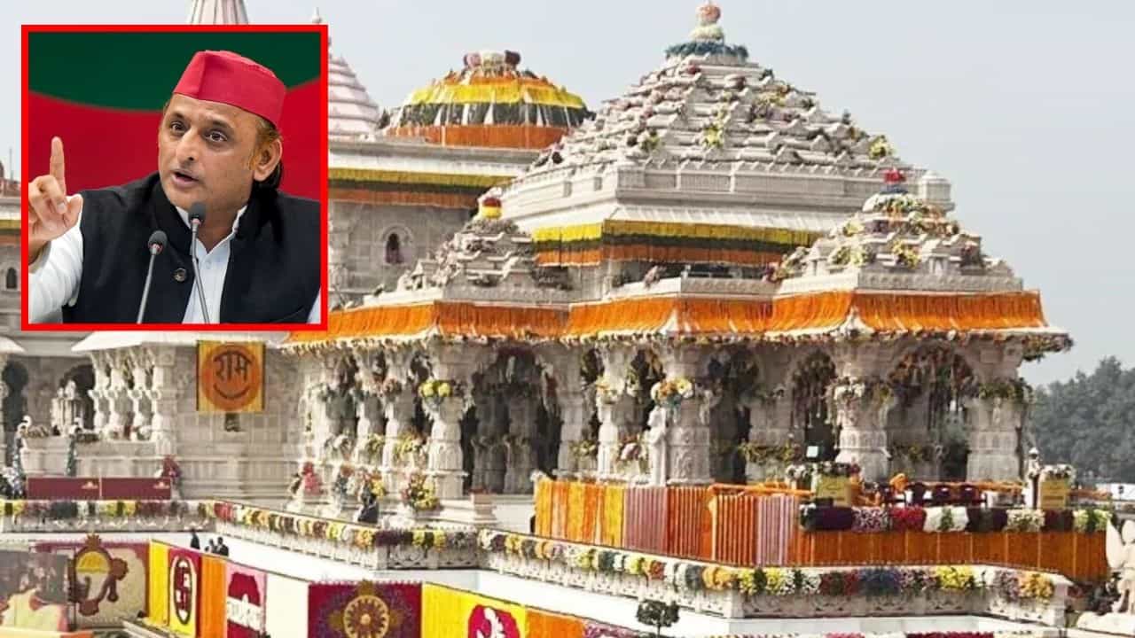 Ram Mandir Donation Controversy: Akhilesh Yadav raising questions about Ram Mandir donation transparency and alleged missing funds during a political statement.
