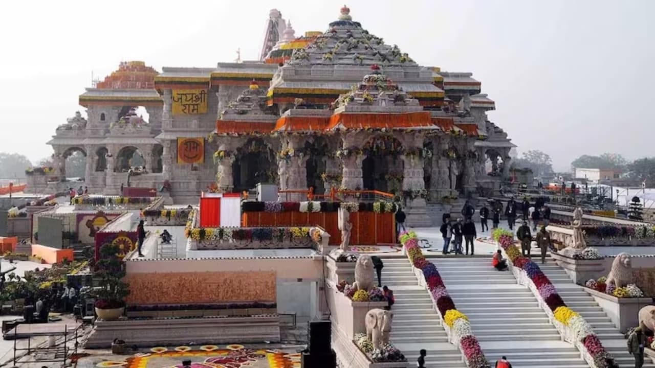 Ram Mandir Donation Row: Ram Janmabhoomi temple donation box and security monitoring in Ayodhya