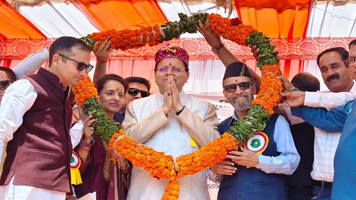 Jaunsar Bawar Development Projects: Chief Minister Pushkar Singh Dhami addressing Jaunsar Bawar Cultural Festival in Nagthat while announcing development projects