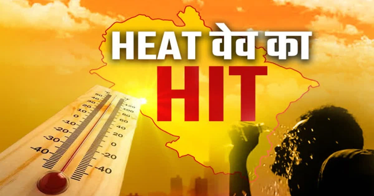 Uttarakhand Heatwave Alert: Scorching summer conditions in Dehradun as Uttarakhand faces rising temperatures and heatwave alert