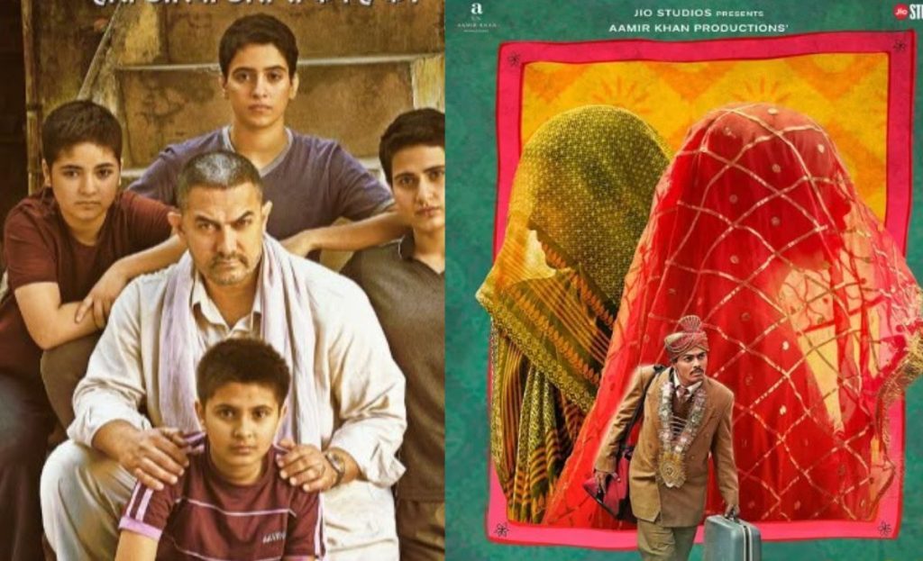 Aamir Khan Productions 25 Years Journey