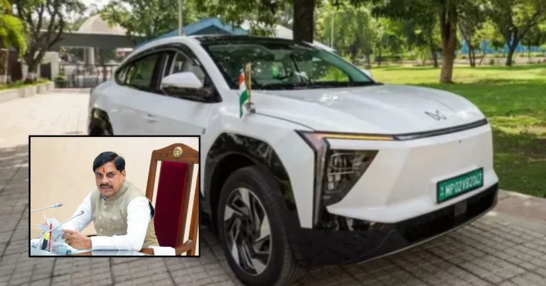 CM Mohan Yadav EV Car