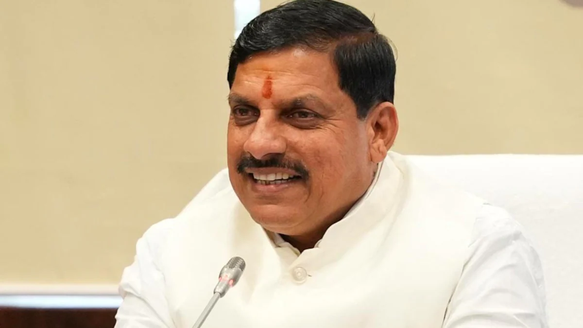Kesli Nagar Parishad: Kesli Nagar Parishad announcement expected during CM Mohan Yadav's visit to Sagar district