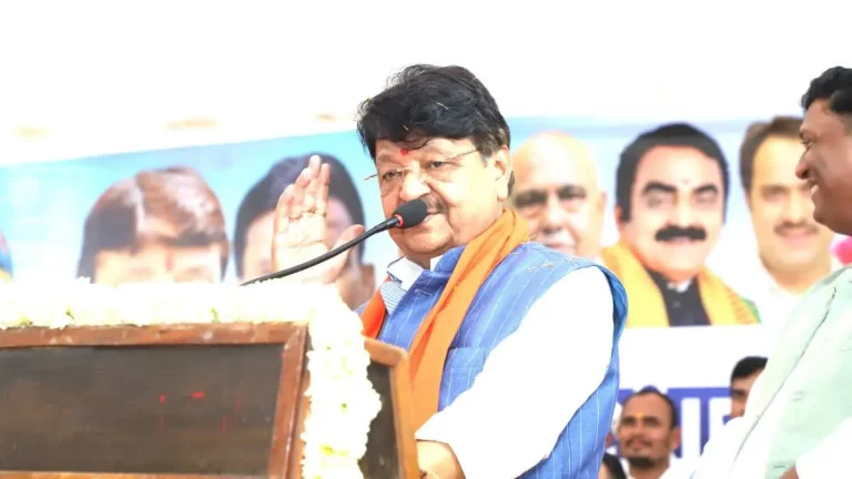 Rajya Sabha Election MP
