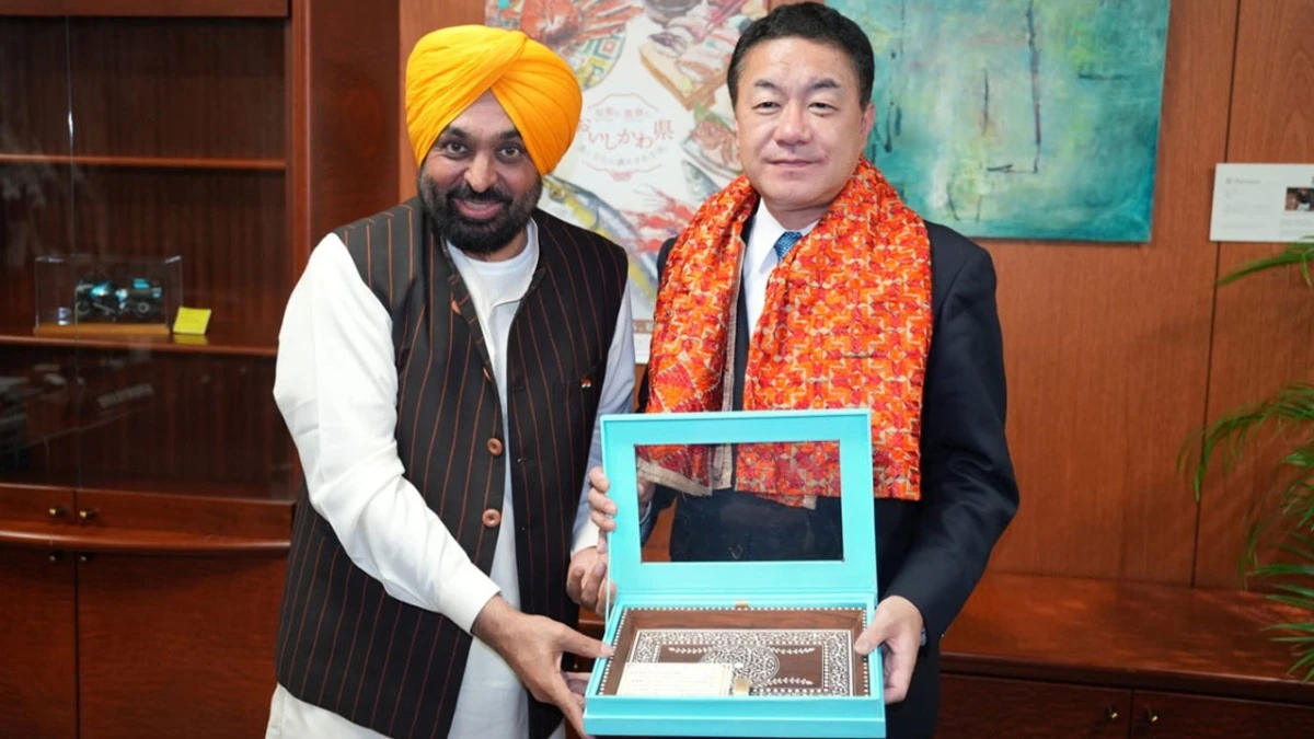 Aichi Steel Investment Punjab: CM Bhagwant Mann inaugurates the ₹1100 crore Aichi Steel-Vardhman forging project.