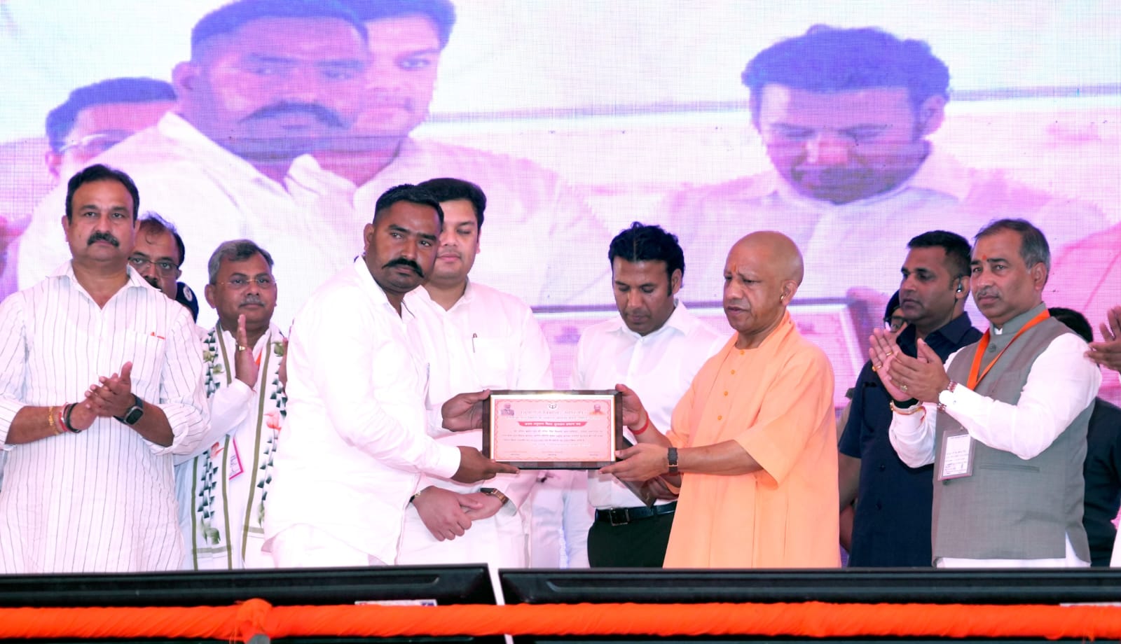 CM Yogi Attacks SP in Saharanpur Speech: CM Yogi speaking at a public event in Saharanpur, launching development projects and attacking the SP over caste politics.