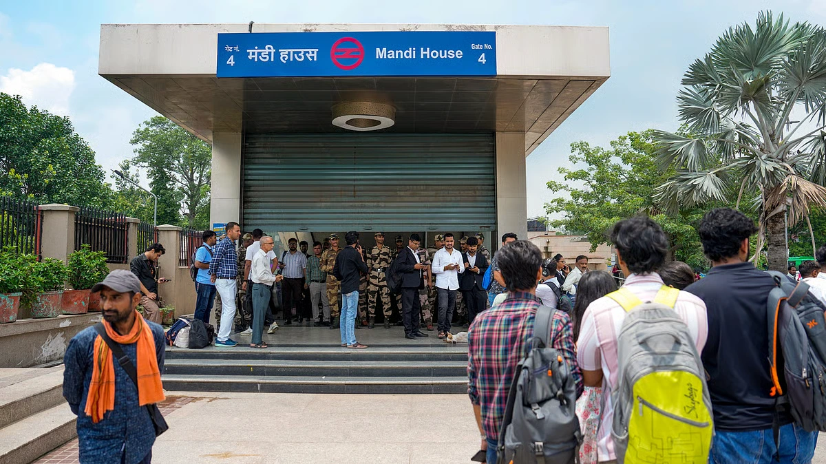 Delhi Metro Stations Closed with security personnel deployed near Jantar Mantar during protests