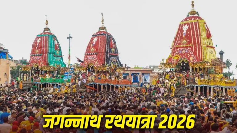 Jagannath-Rath-Yatra