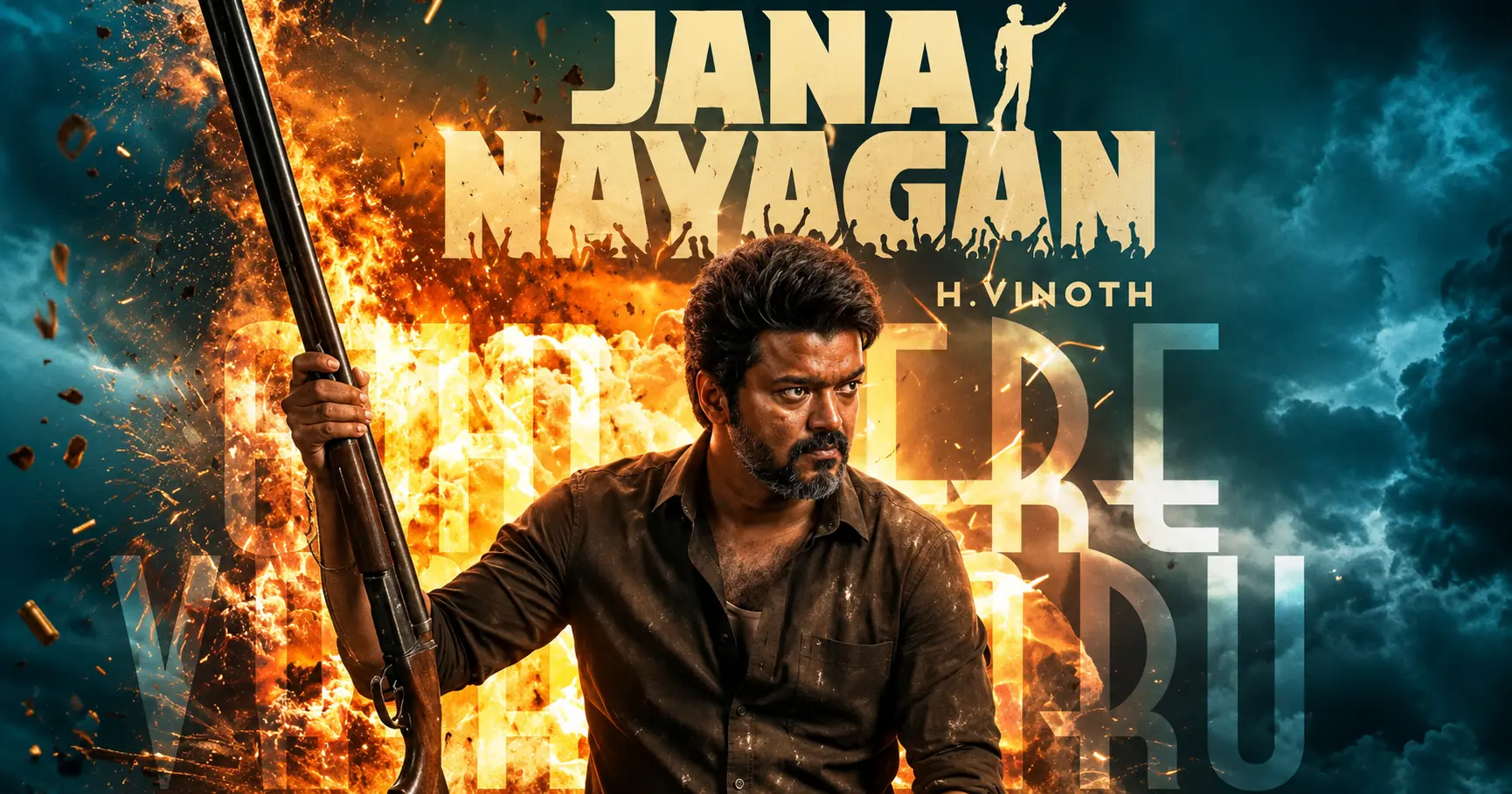 Jana Nayagan Box Office Collection Day 1: Thalapathy Vijay's Jana Nayagan celebrates a strong Day 1 opening as Jana Nayagan Box Office Collection Day 1 crosses ₹14.40 crore by 3 PM with huge fan turnout at theatres.