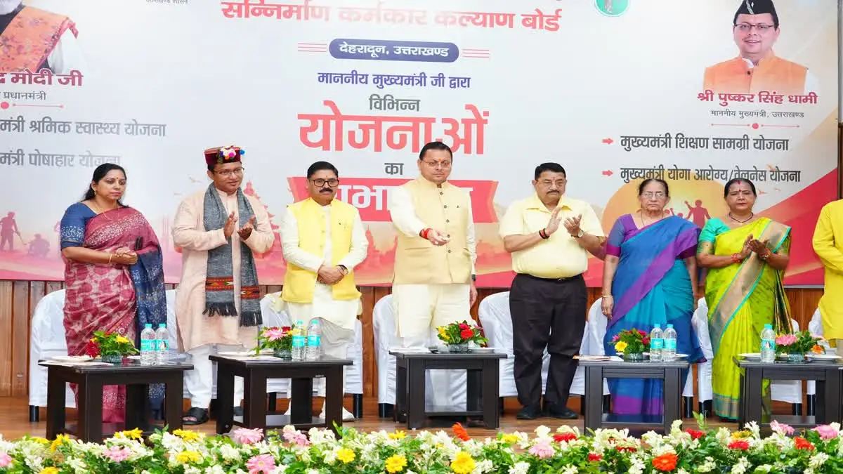 Labour Welfare Scheme brings free mobile health services, nutrition support, education assistance, wellness training, and financial benefits for registered workers
