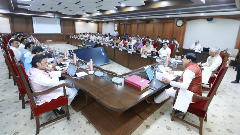 MP IAS Transfer 2026: MP Secretariat building representing the administrative reshuffle involving 20 IAS officers and district collectors.