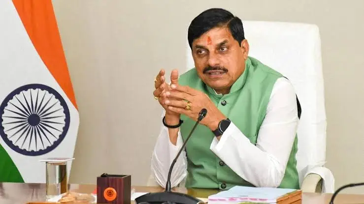 Madhya Pradesh DA Hike 2026 announcement for government employees and pensioners before Raksha Bandhan