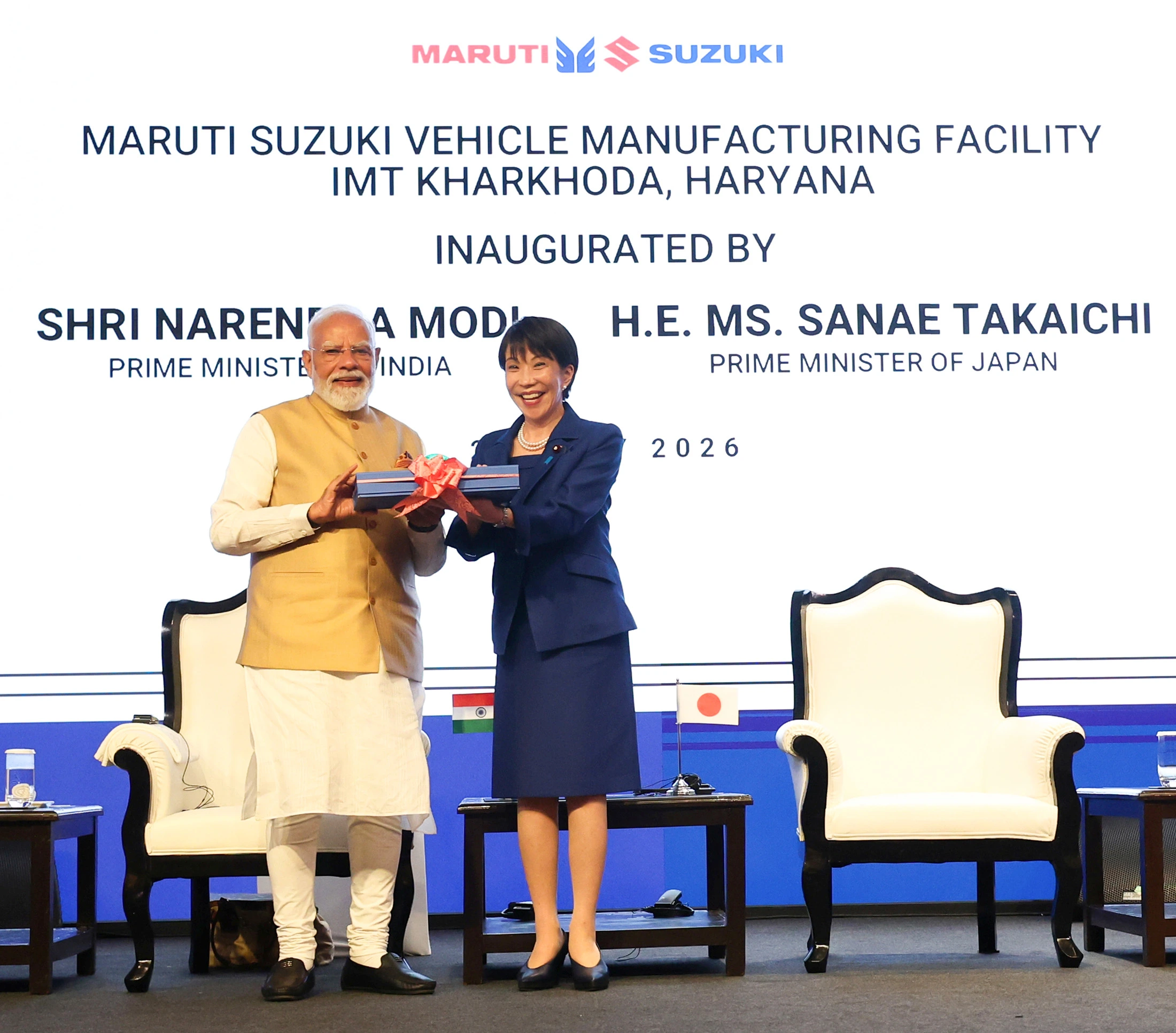 Maruti Suzuki Kharkhoda Plant: PM Narendra Modi and Japan PM Sanae Takaichi inaugurating the Maruti Suzuki Kharkhoda Plant in Haryana, a smart manufacturing facility with 10 lakh annual production capacity and 21,000 employment opportunities.