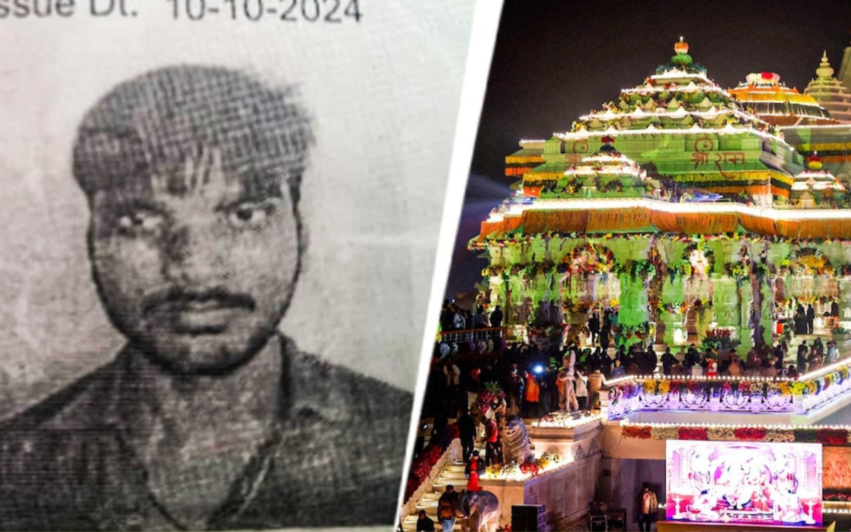 Ram Mandir Chadhawa Chori case update showing police action and recovery of ₹20.39 lakh from the accused's house.