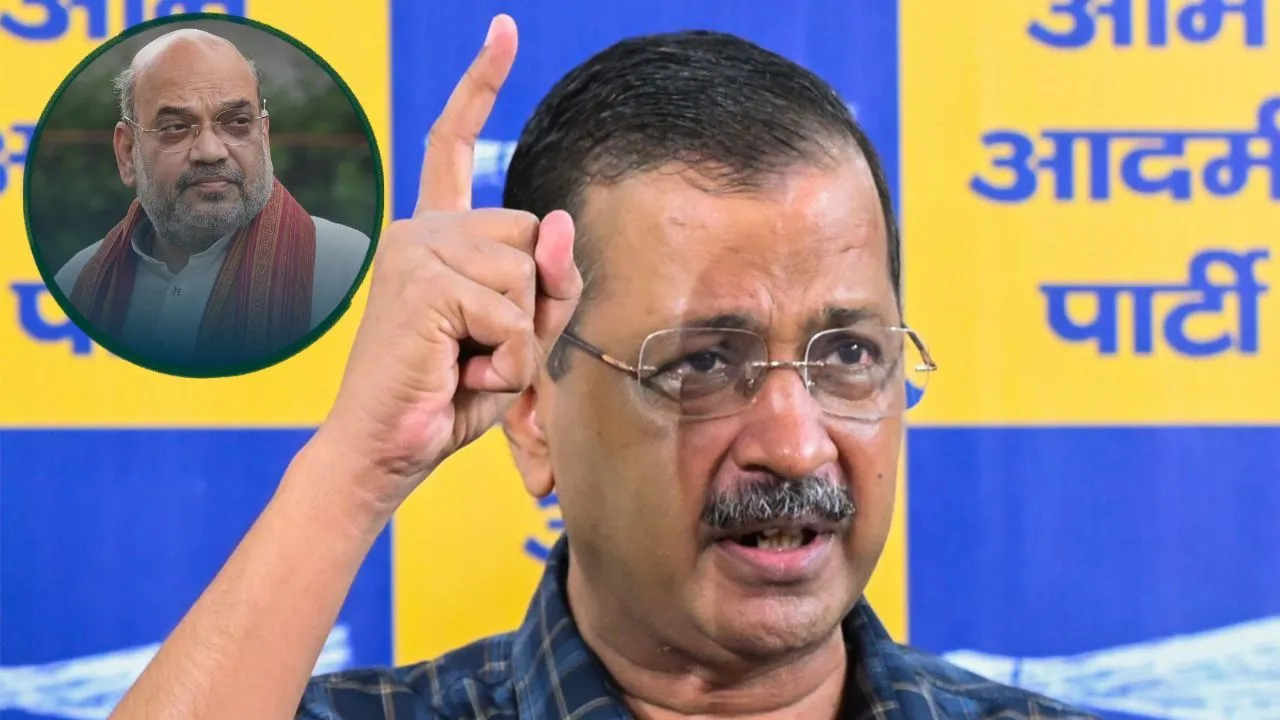 Ram Mandir Donation Row: Arvind Kejriwal questions BJP and Amit Shah on Ram Mandir offering theft controversy at a press conference.