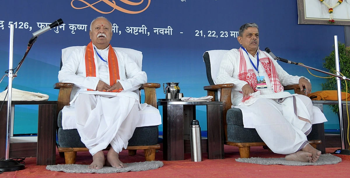 Ram Mandir Donation Theft RSS Statement: Dattatreya Hosabale demands strict punishment and transparent SIT probe in Ayodhya Ram Mandir donation theft case.