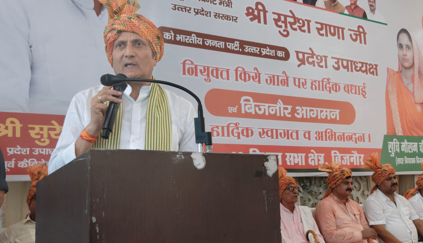 Suresh Rana Attacks SP in Bijnor Event: Suresh Rana, BJP Uttar Pradesh leader, speaking at a crowded felicitation event in Bijnor amid heavy rain and strong support from party workers.