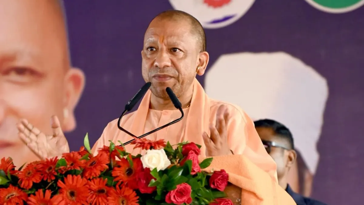 UP Mental Divyang Grant Increased: CM Yogi Adityanath announcing increased grant for mentally disabled persons in Uttar Pradesh.