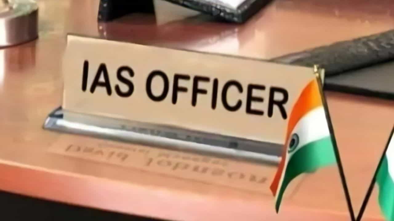 UP PCS to IAS Promotion: 29 PCS officers elevated to IAS cadre in a major government decision.