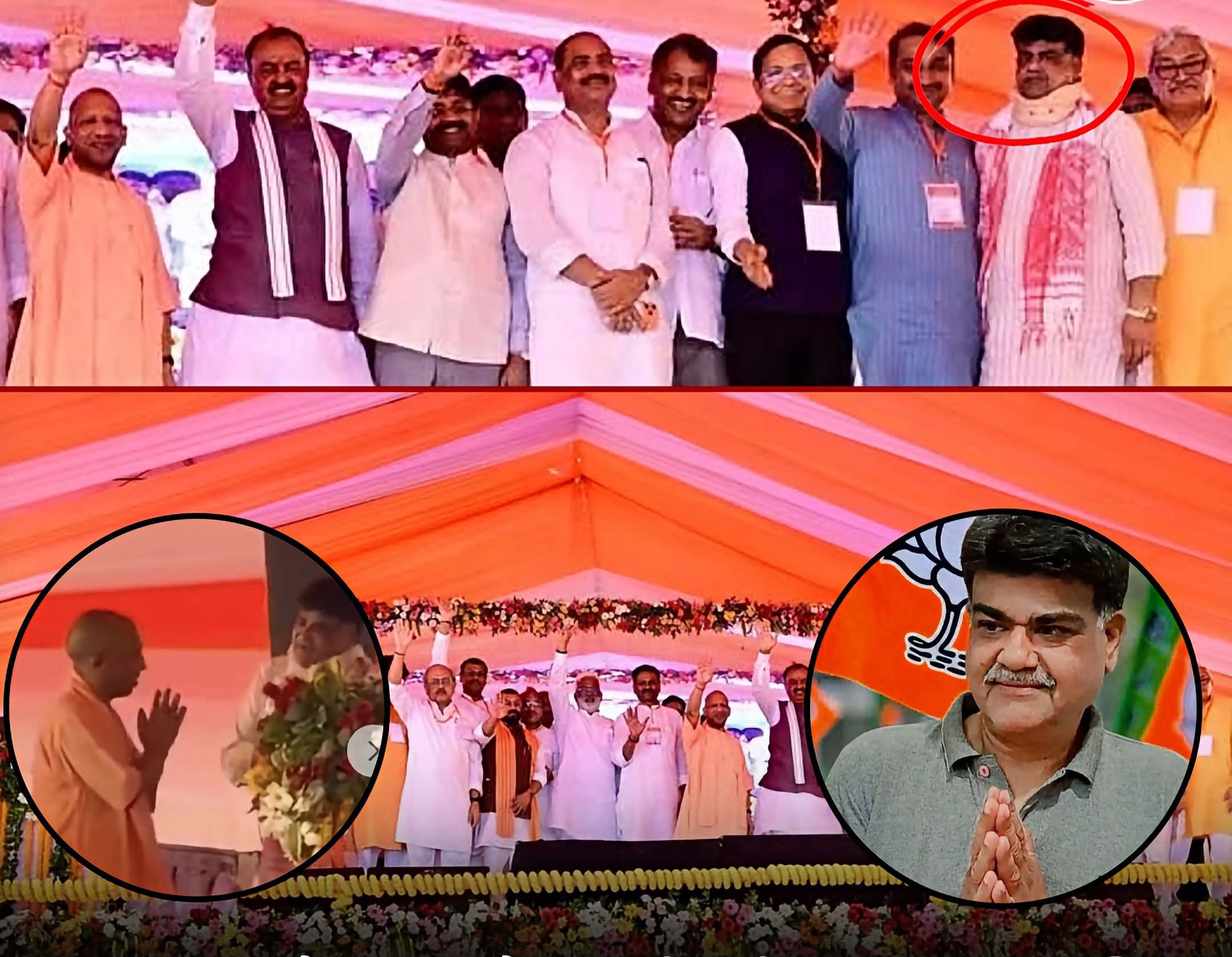 Udaybhan Karwariya on CM Yogi Stage: CM Yogi Adityanath shares stage with former BJP MLA Udaybhan Karwariya during a government event in Prayagraj.