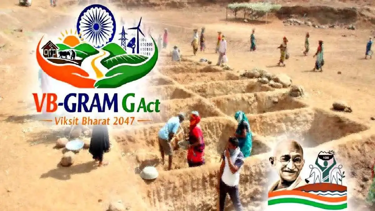VBG Ram-G Yojana: Rural workers in Uttarakhand under VBG Ram-G Yojana after implementation of increased daily wages from July 1.