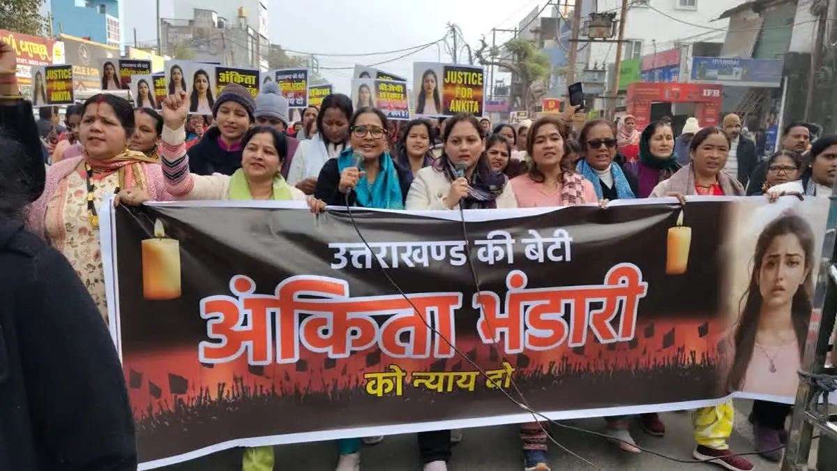 Ankita Bhandari Murder Case: Protesters gather in Dehradun over the Ankita Bhandari Murder Case, demanding a transparent CBI investigation and raising questions about the alleged VIP angle.