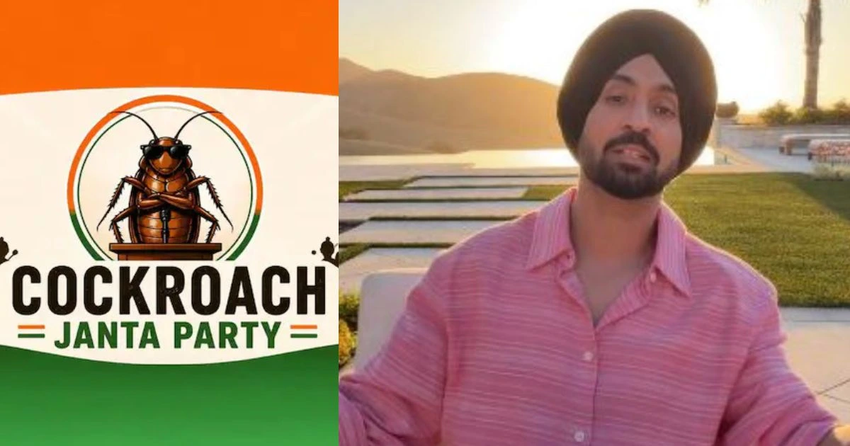 Diljit Dosanjh on CJP