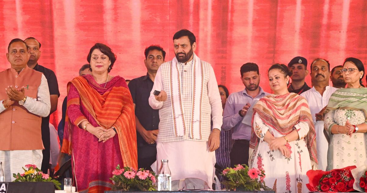 Haryana Naraingarh Development Project
