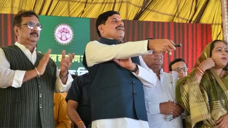 CM Kisan Kalyan Yojana