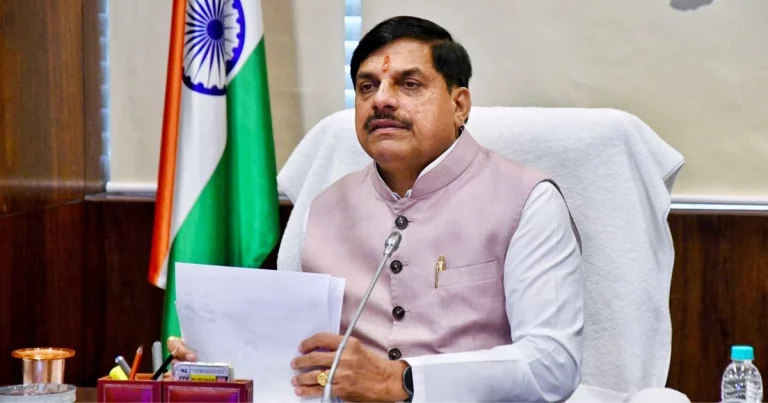 MP CM Mohan Yadav Meeting