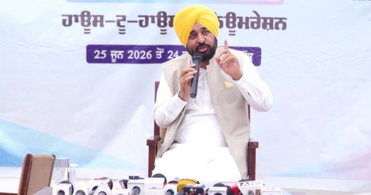 Punjab Free Documents Scheme