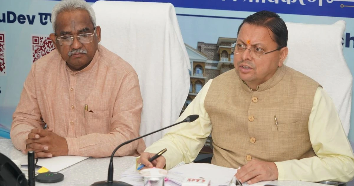 Uttarakhand Disaster Preparedness