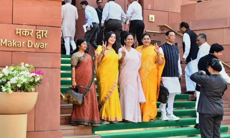 Women’s Reservation Row