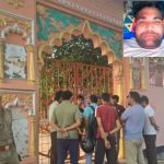 Ankit Israr murder case in Baghpat, bodies found near temple