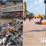 Haridwar Cleanliness drive after Kanwar Mela with workers cleaning Ganga ghats