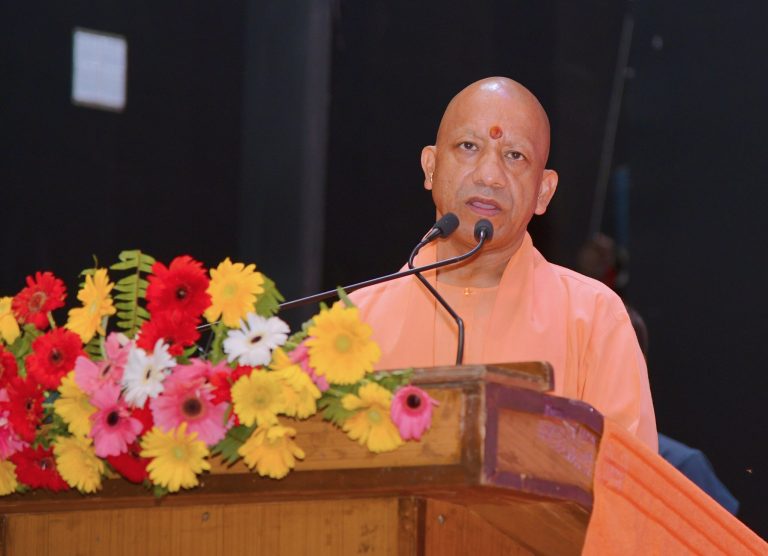 Yogi government education scheme 2026 offers ₹1,200 to students and medical support to teachers