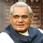 Atal Bihari Vajpayee Death Anniversary